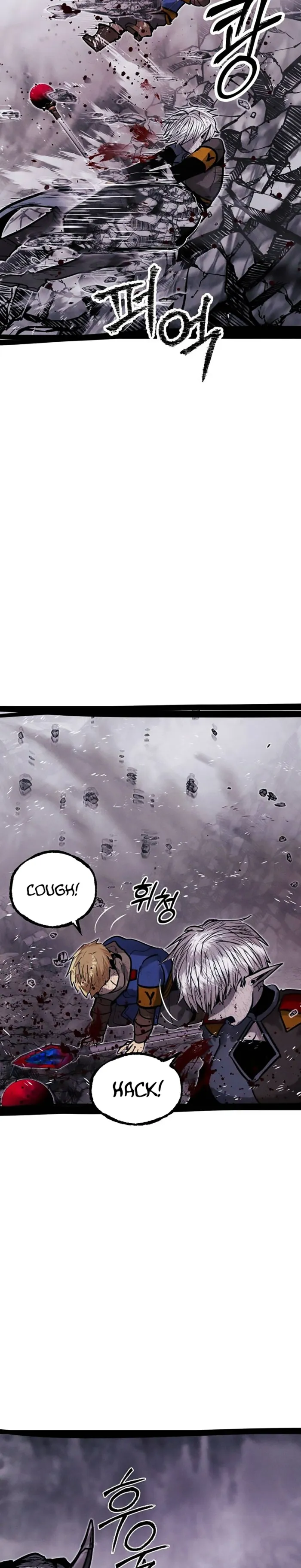 Fantasy Enlistment Squad, chapter 10, page 22