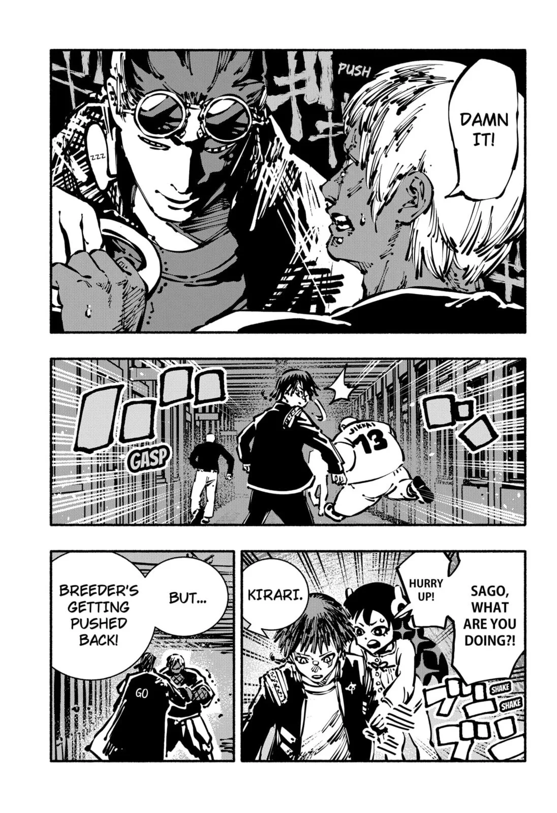 Delinquent Gacha, chapter 12, page 3