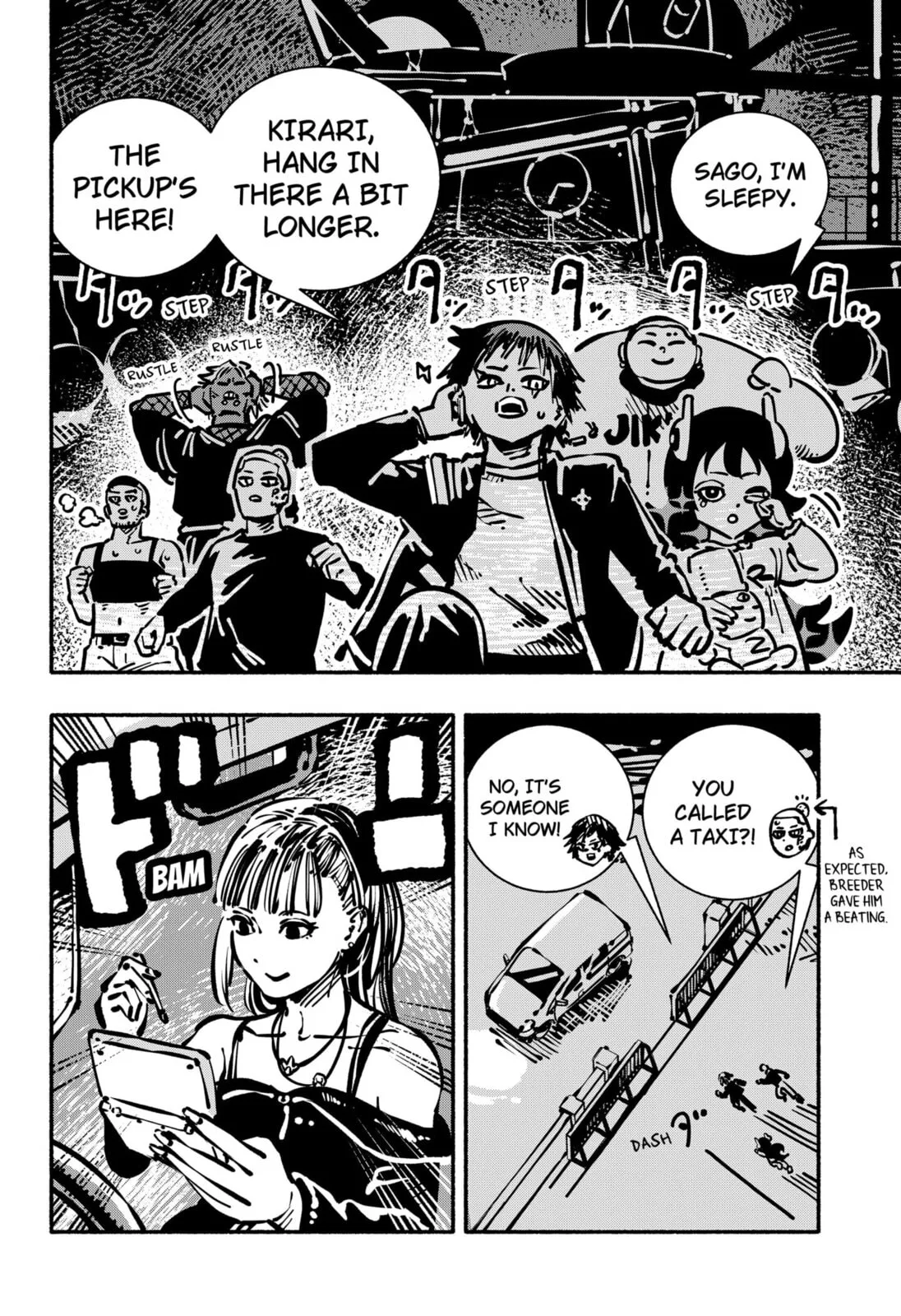 Delinquent Gacha, chapter 12, page 12