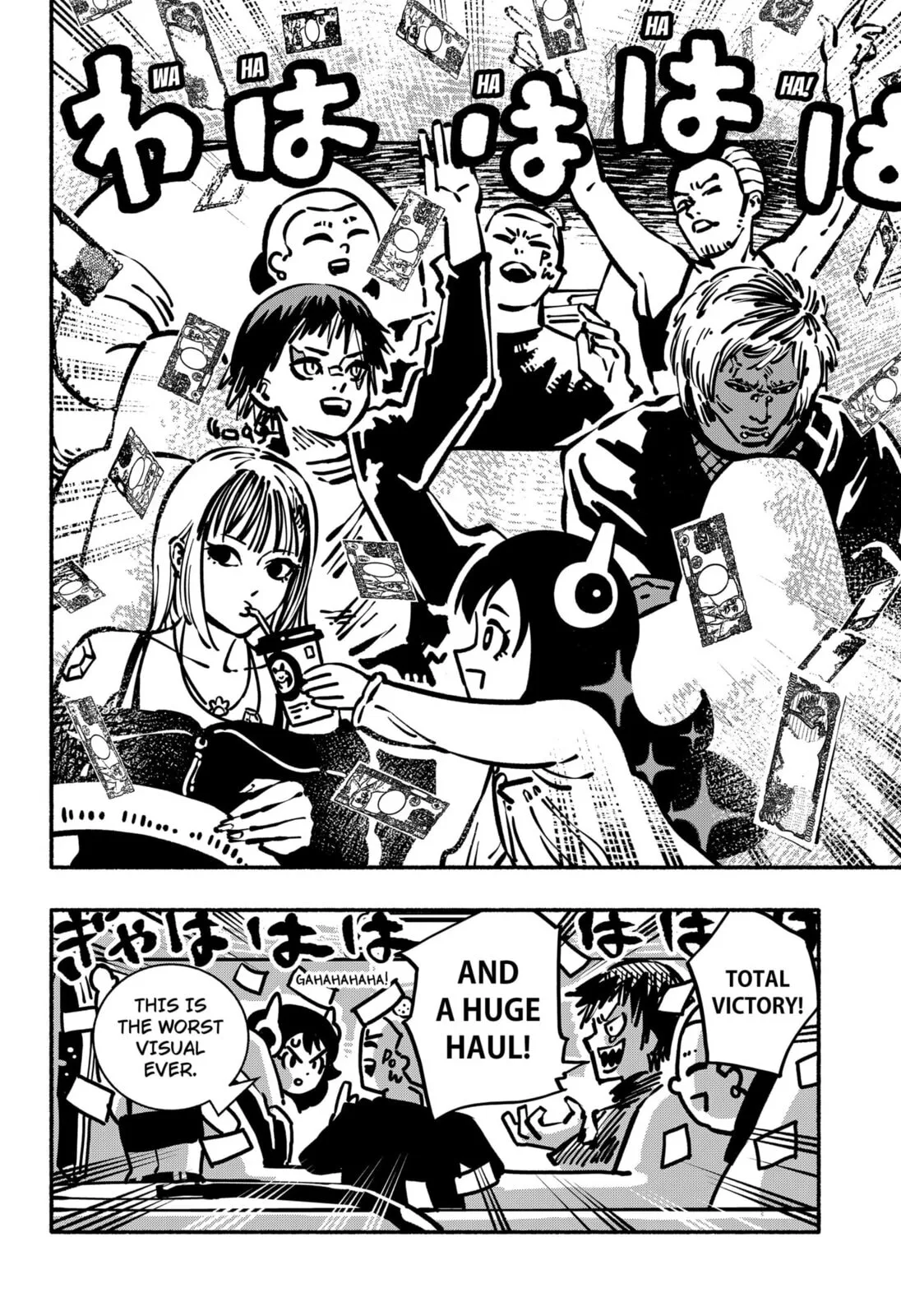 Delinquent Gacha, chapter 12, page 18