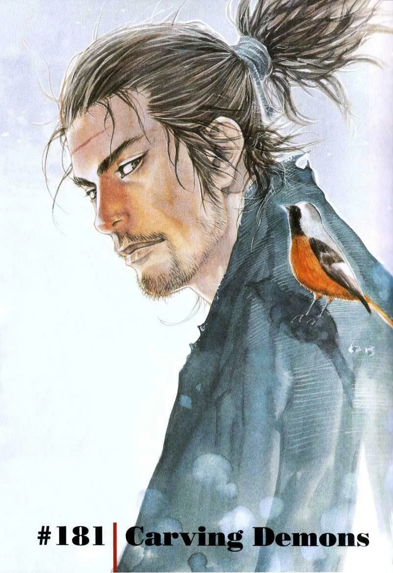 Vagabond Manga, chapter 181, page 1