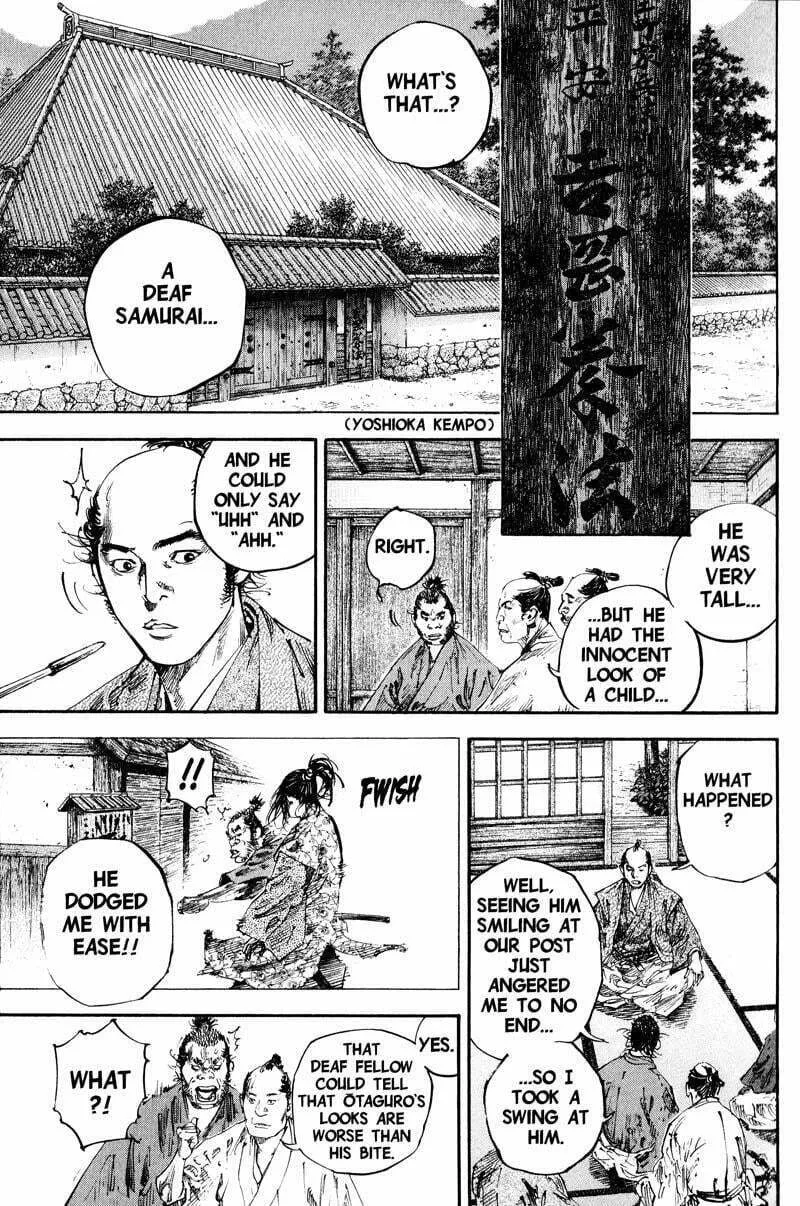 Vagabond Manga, chapter 181, page 3