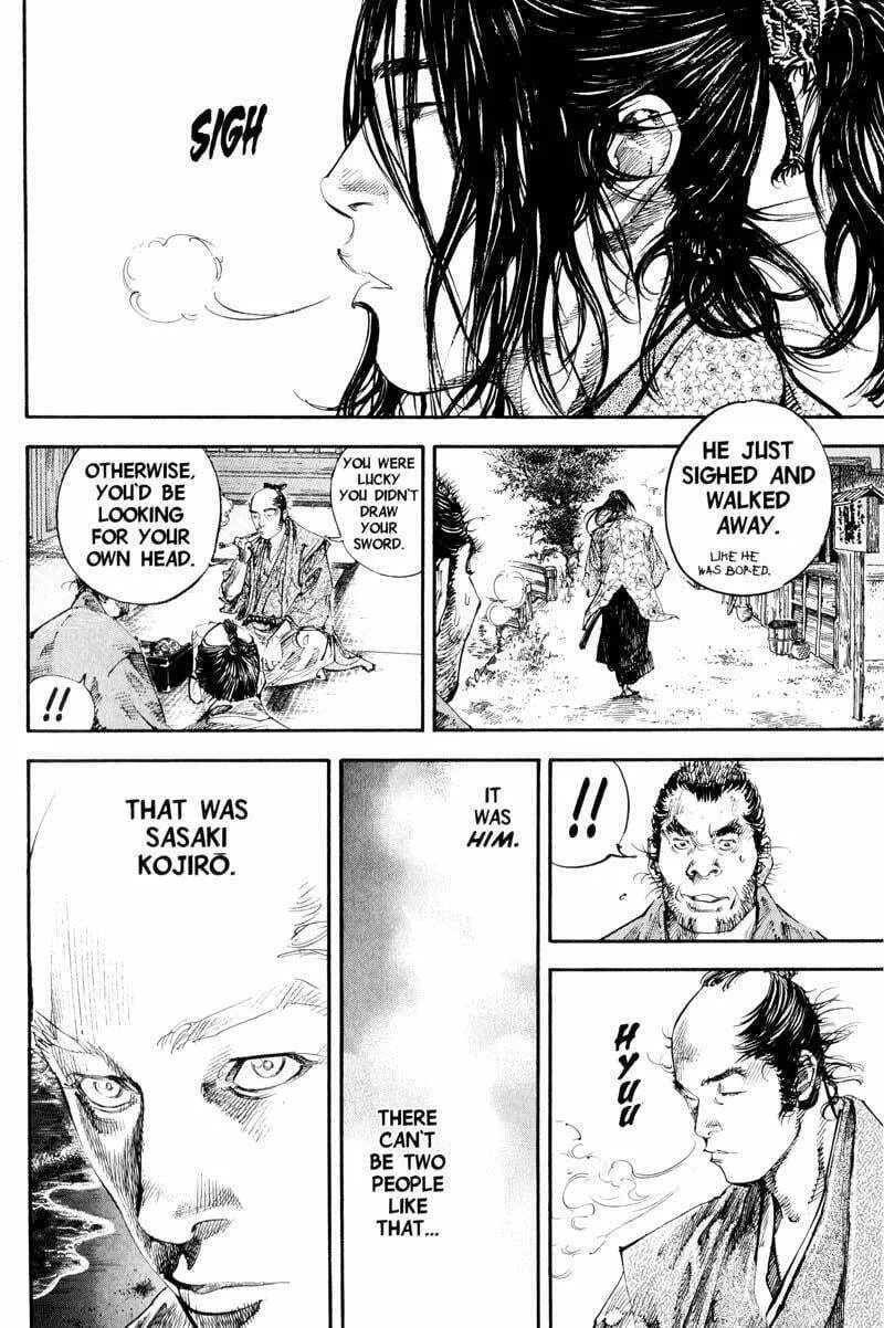 Vagabond Manga, chapter 181, page 4