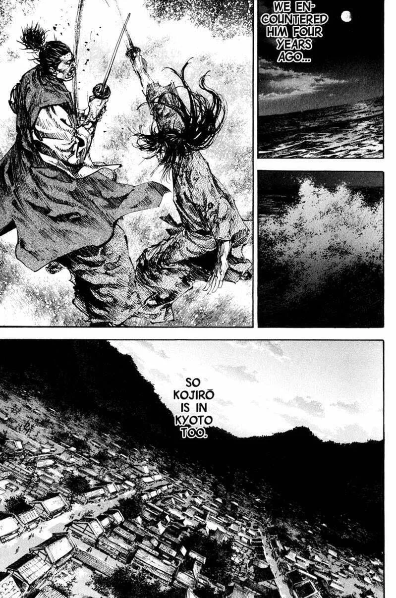 Vagabond Manga, chapter 181, page 5