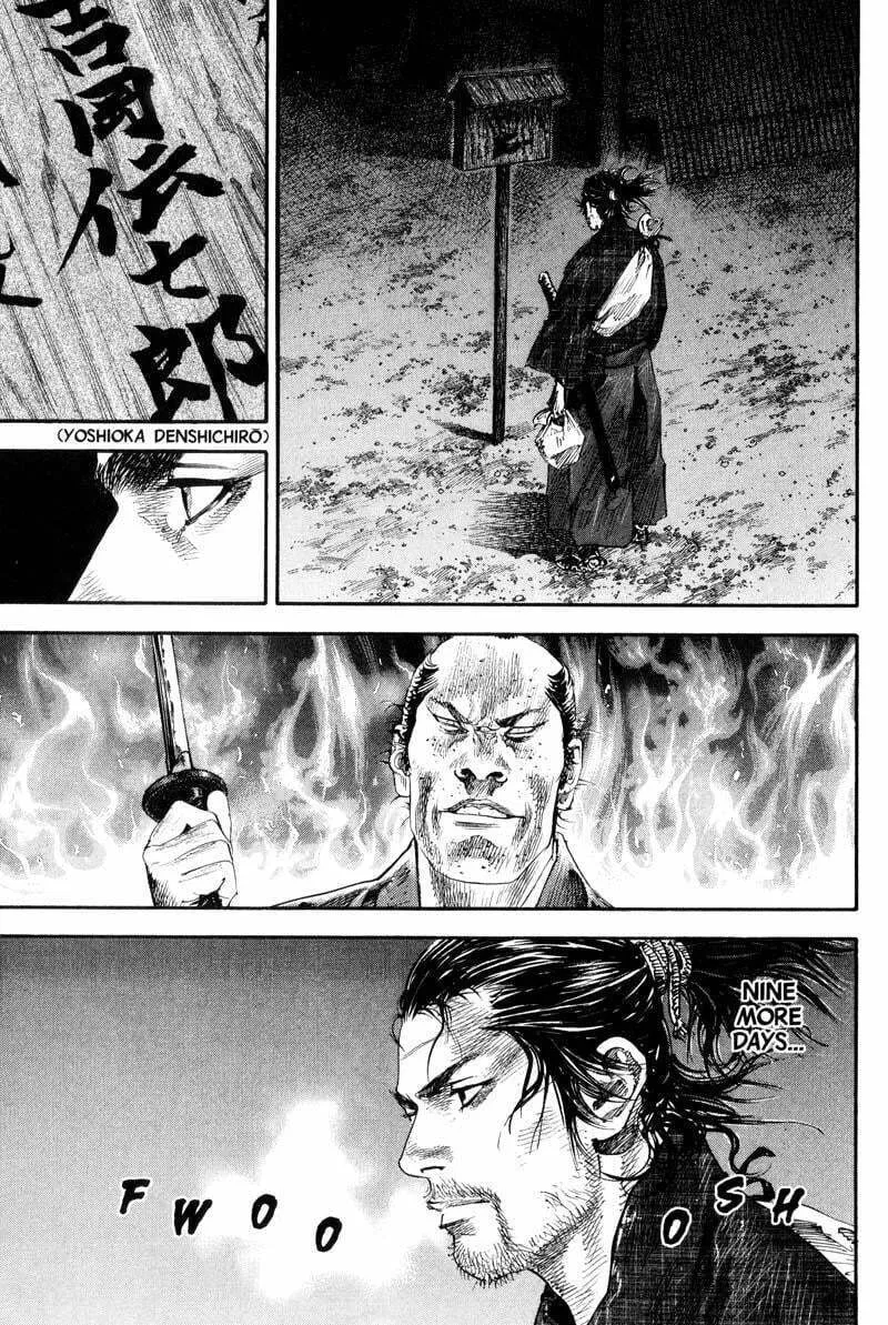 Vagabond Manga, chapter 183, page 5