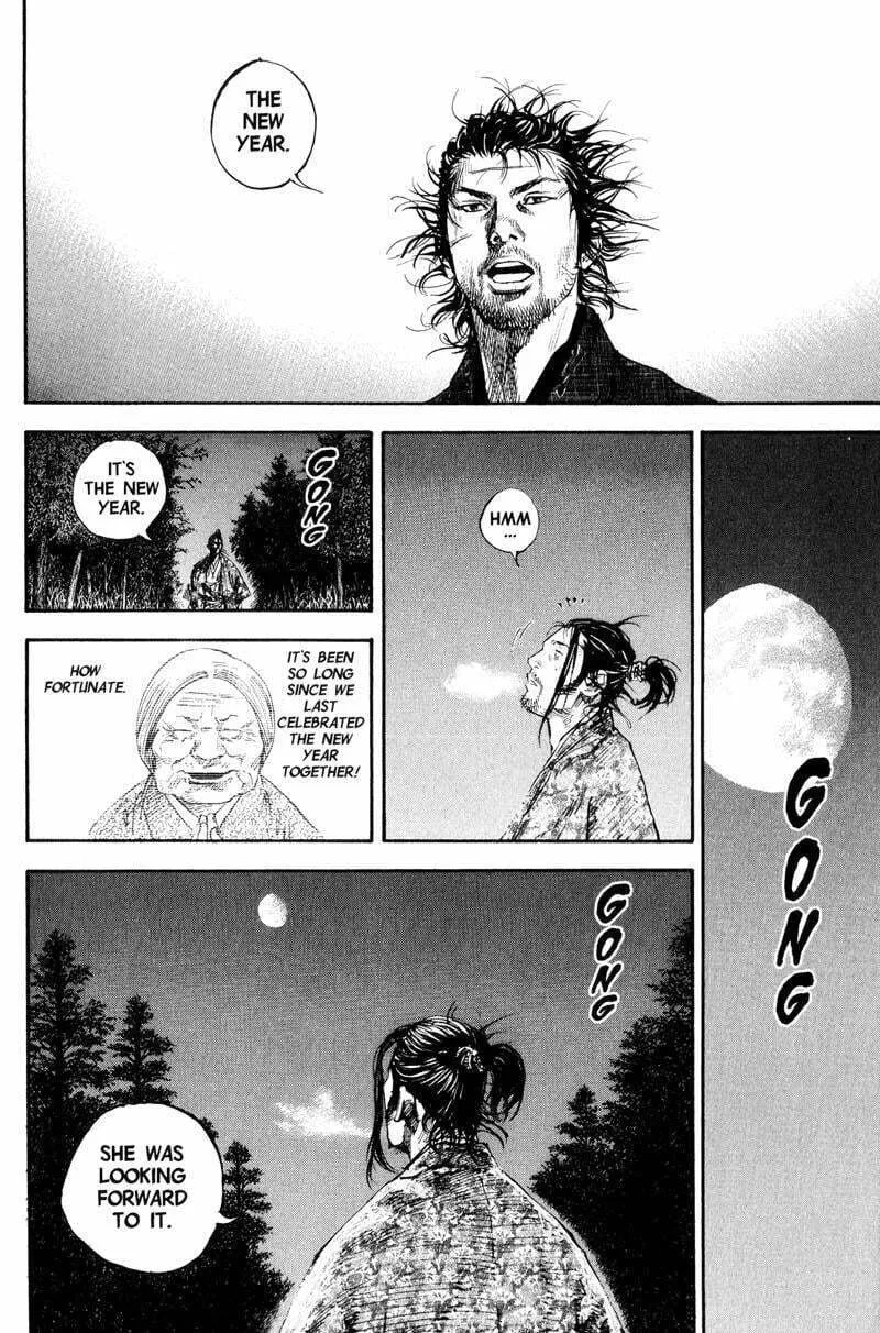 Vagabond Manga, chapter 183, page 17