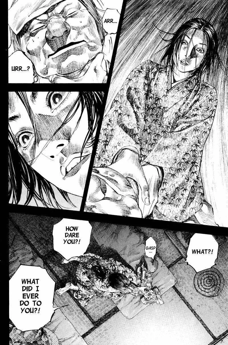 Vagabond Manga, chapter 184, page 4
