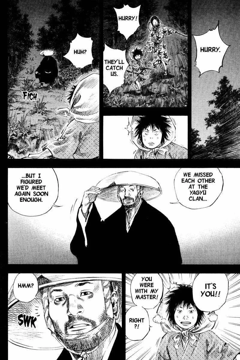 Vagabond Manga, chapter 184, page 6