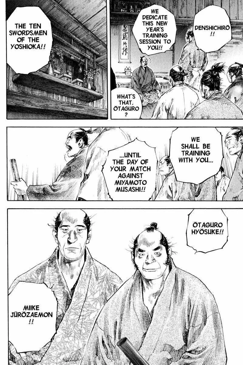 Vagabond Manga, chapter 184, page 12