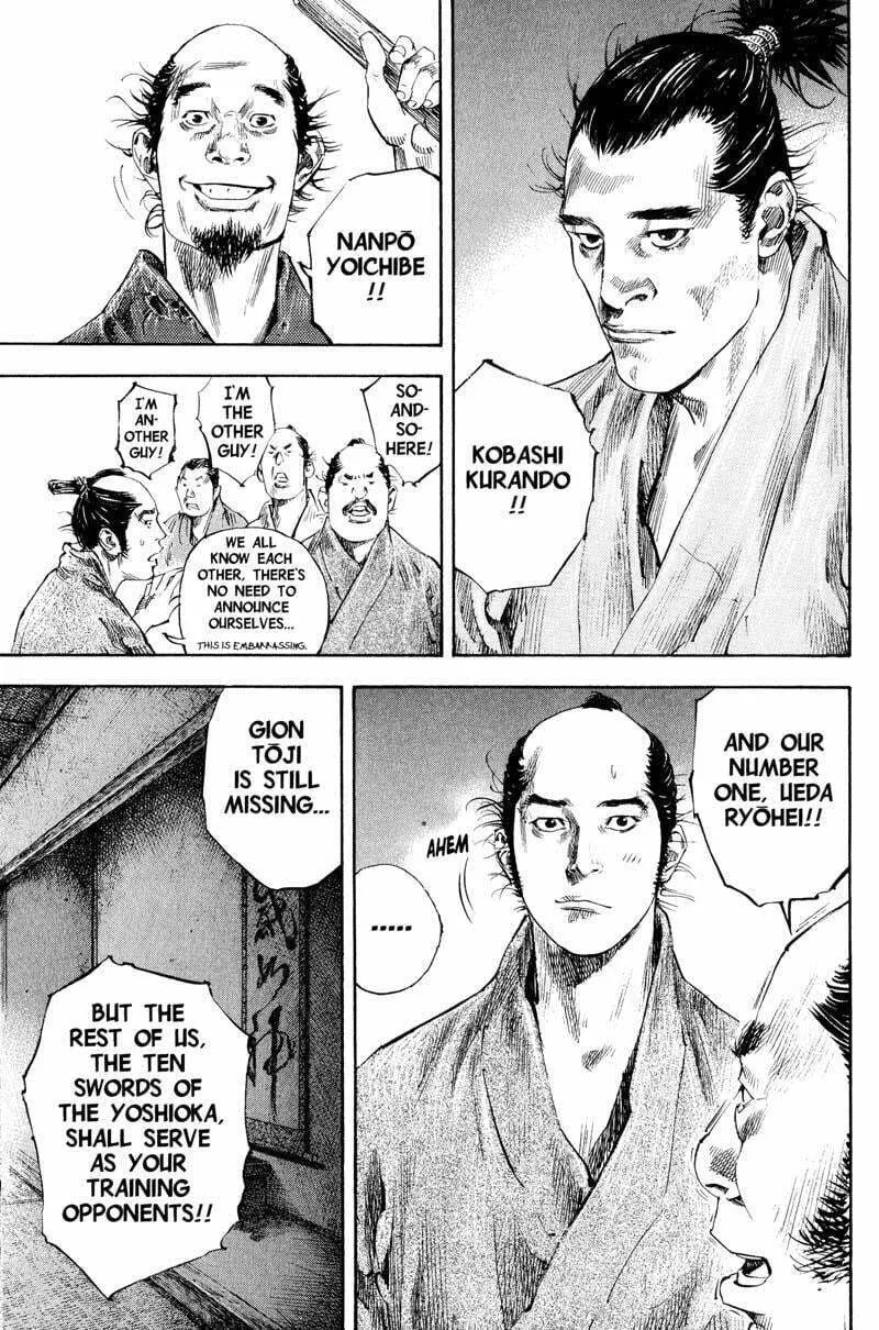 Vagabond Manga, chapter 184, page 13