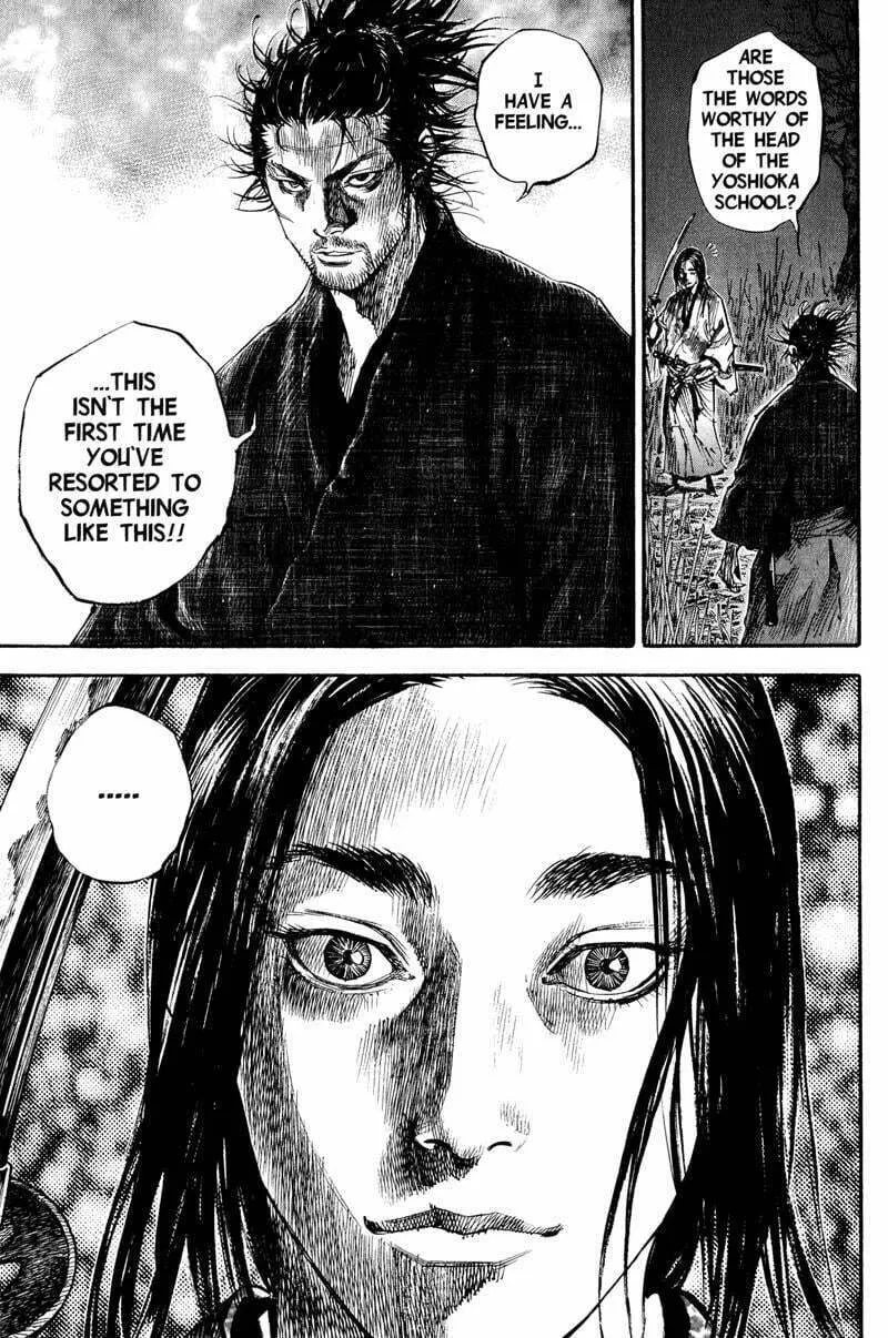 Vagabond Manga, chapter 185, page 16
