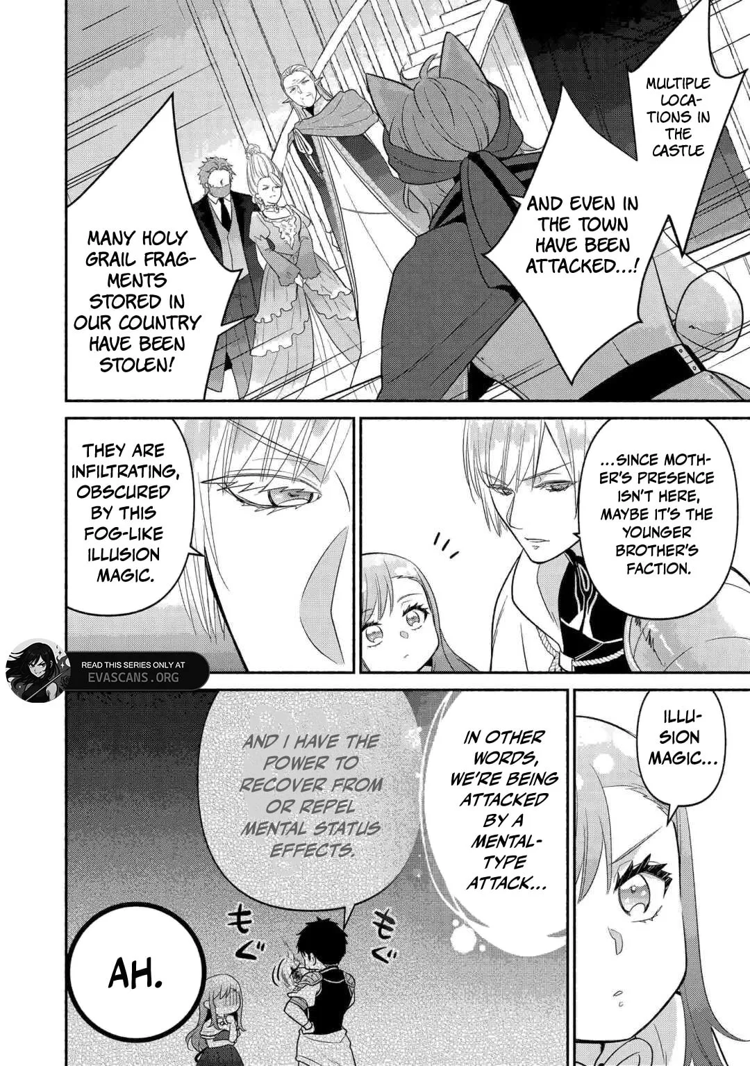 Reincarnated as the Strongest Monster Eater꞉ Revenge on the Tyrant Dragon, chapter 31, page 4