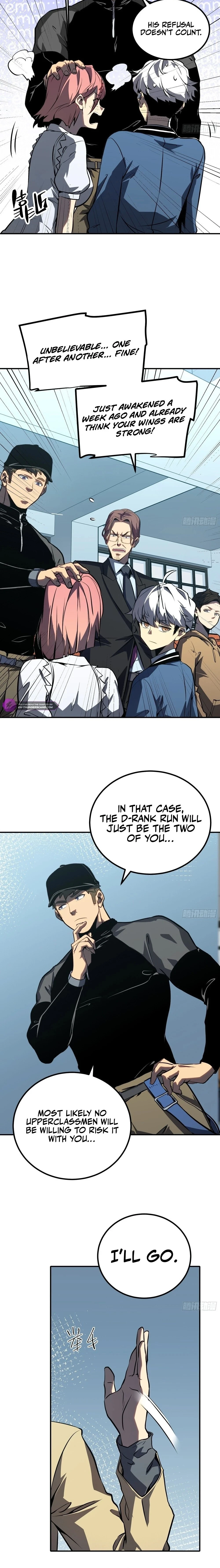 All-Class Awakening:God Slayer, chapter 17, page 4