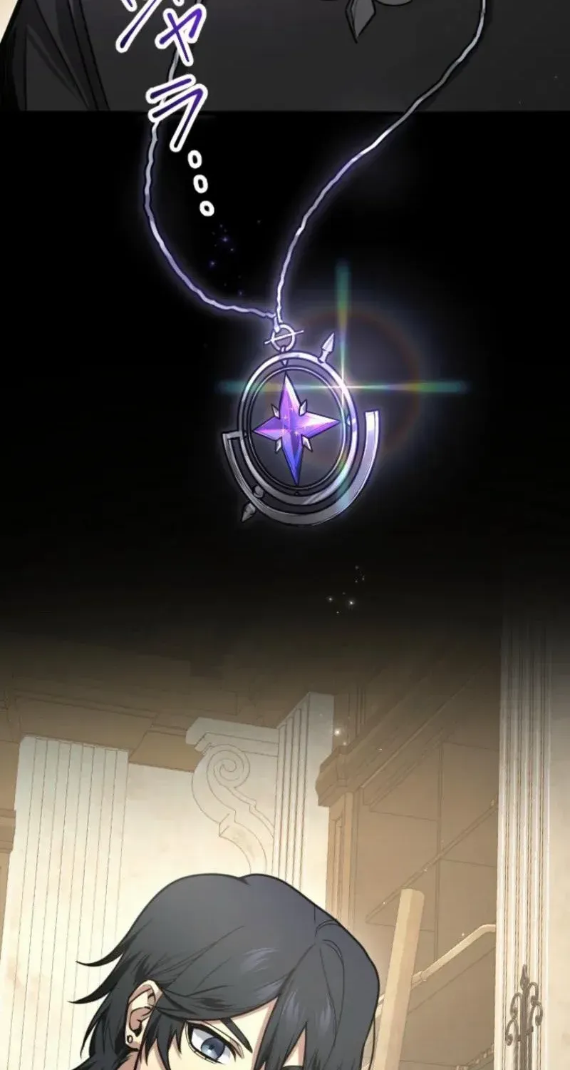 The Regressed Sword Saint’s Magic Theory, chapter 7, page 109