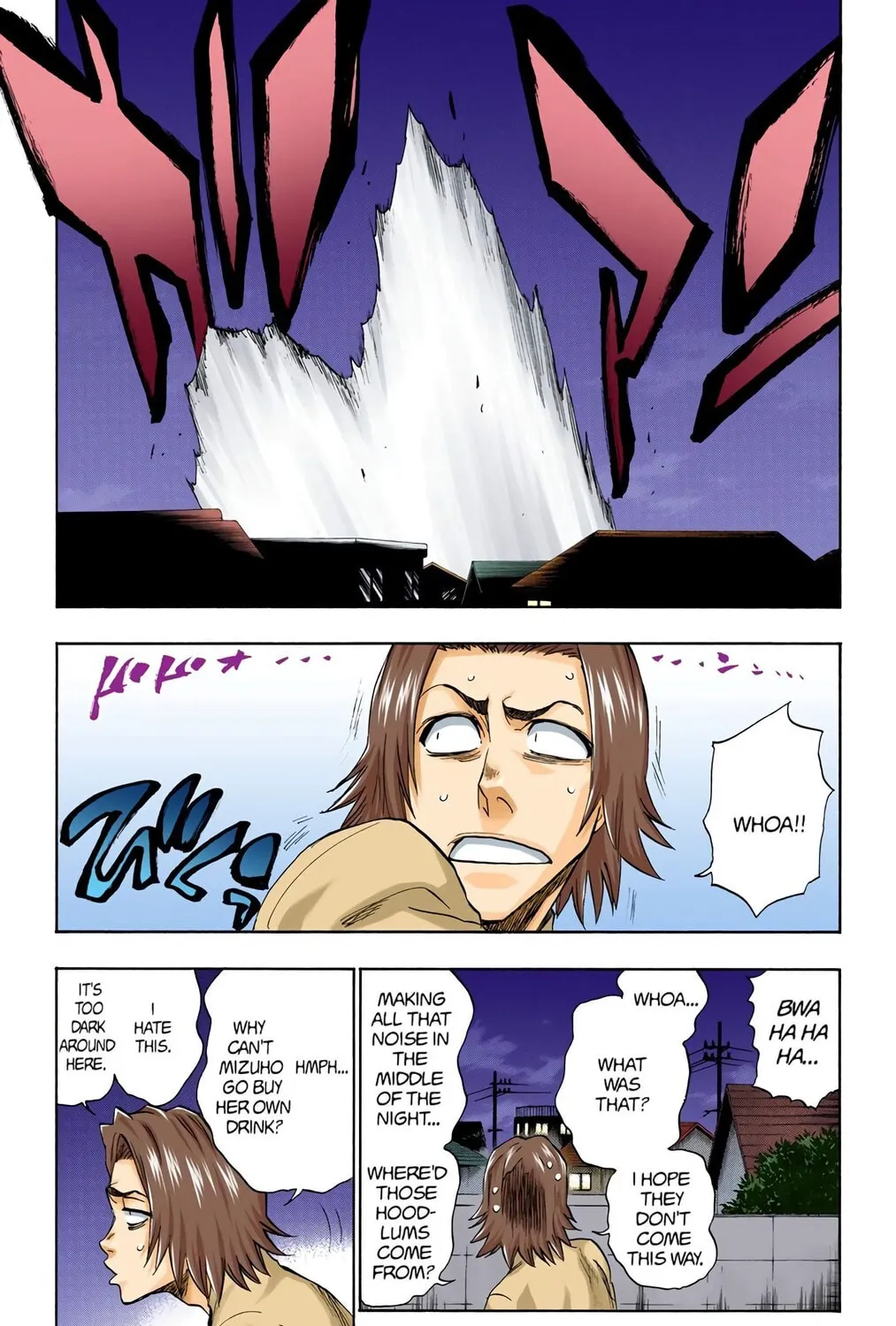 Bleach Colored Manga, chapter 202, page 21