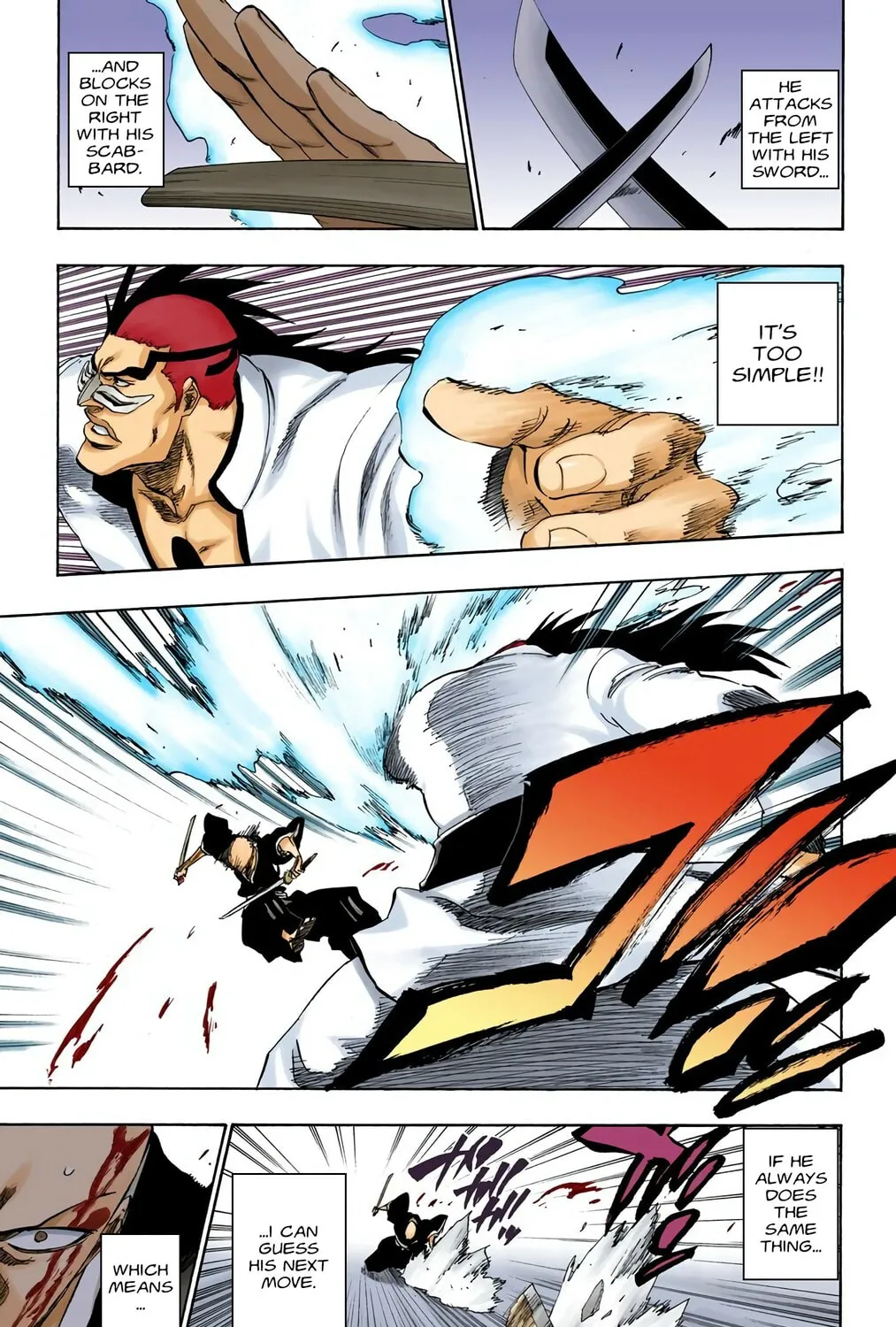 Bleach Colored Manga, chapter 203, page 17