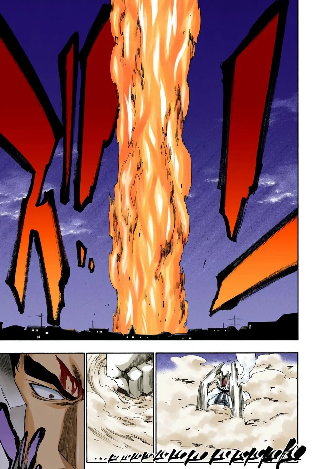 Bleach Colored Manga, chapter 204, page 39