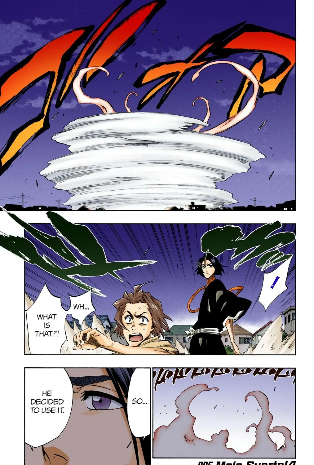 Bleach Colored Manga, chapter 205, page 1