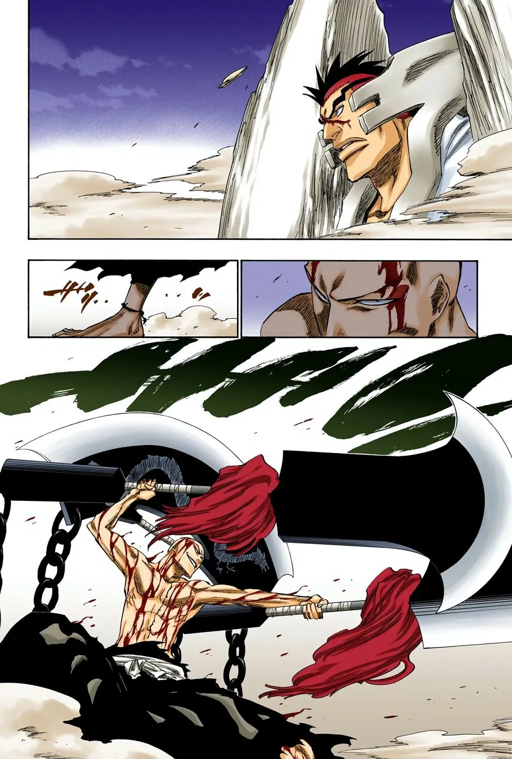Bleach Colored Manga, chapter 205, page 9