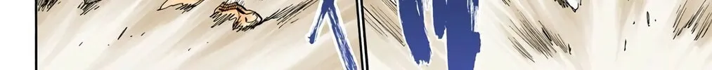 Bleach Colored Manga, chapter 205, page 14