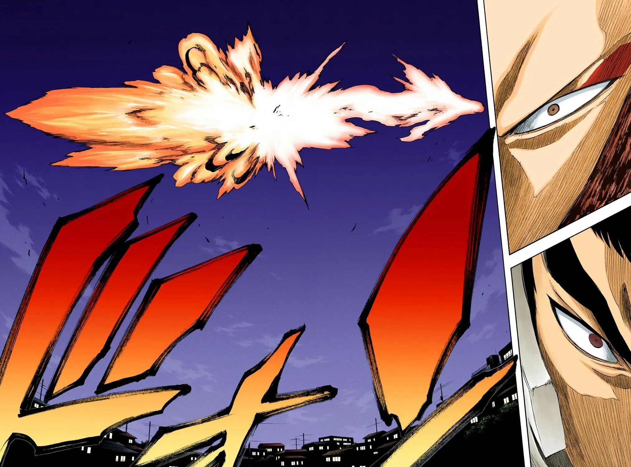 Bleach Colored Manga, chapter 205, page 37