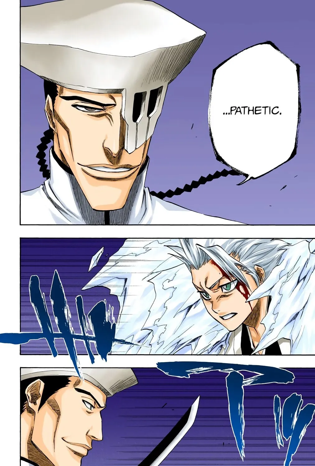 Bleach Colored Manga, chapter 207, page 7