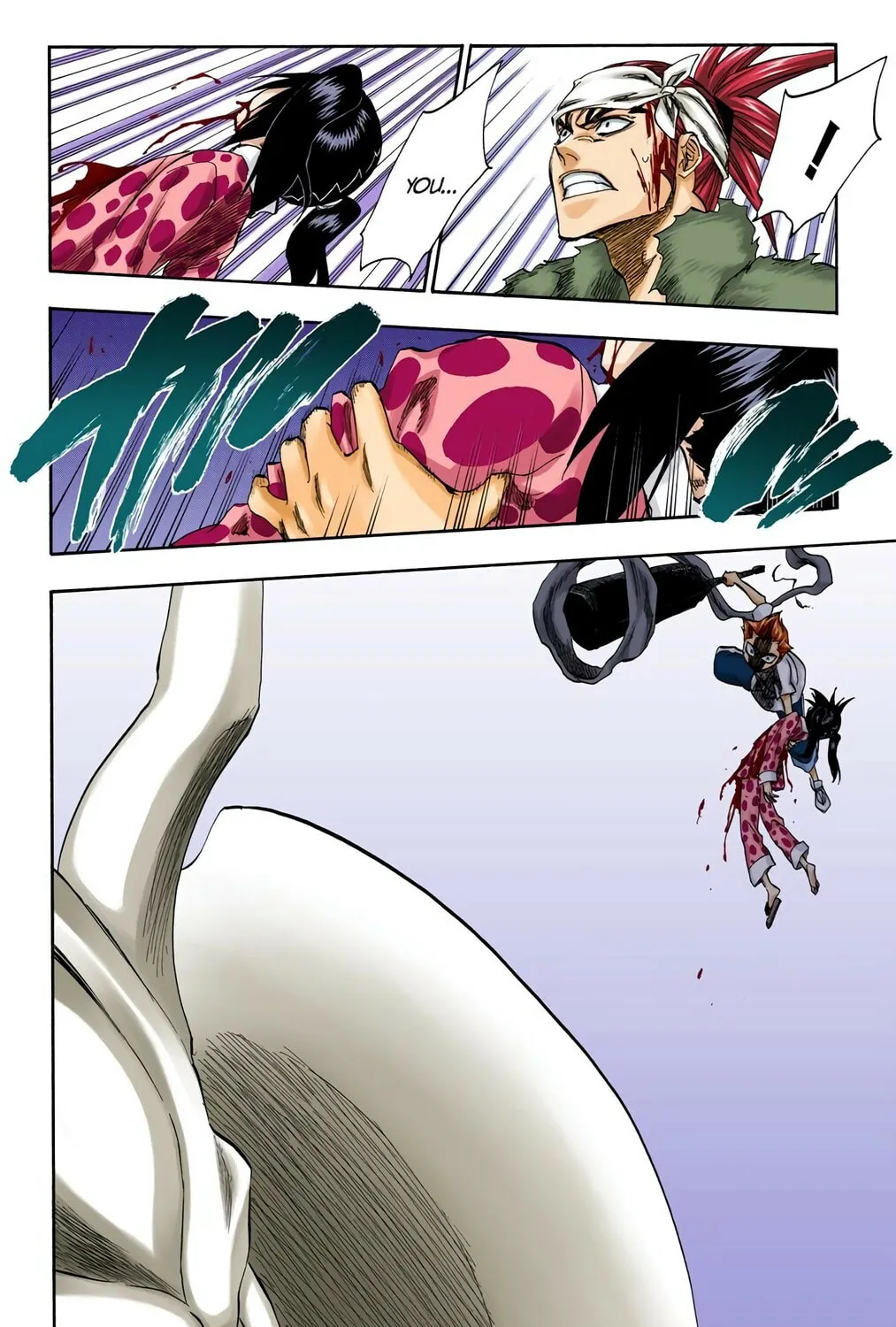 Bleach Colored Manga, chapter 208, page 3