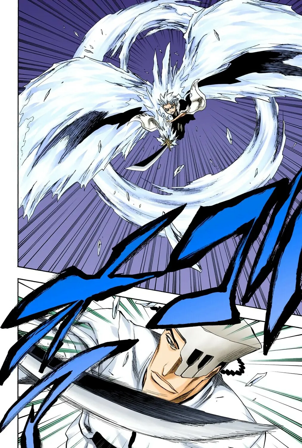 Bleach Colored Manga, chapter 208, page 15