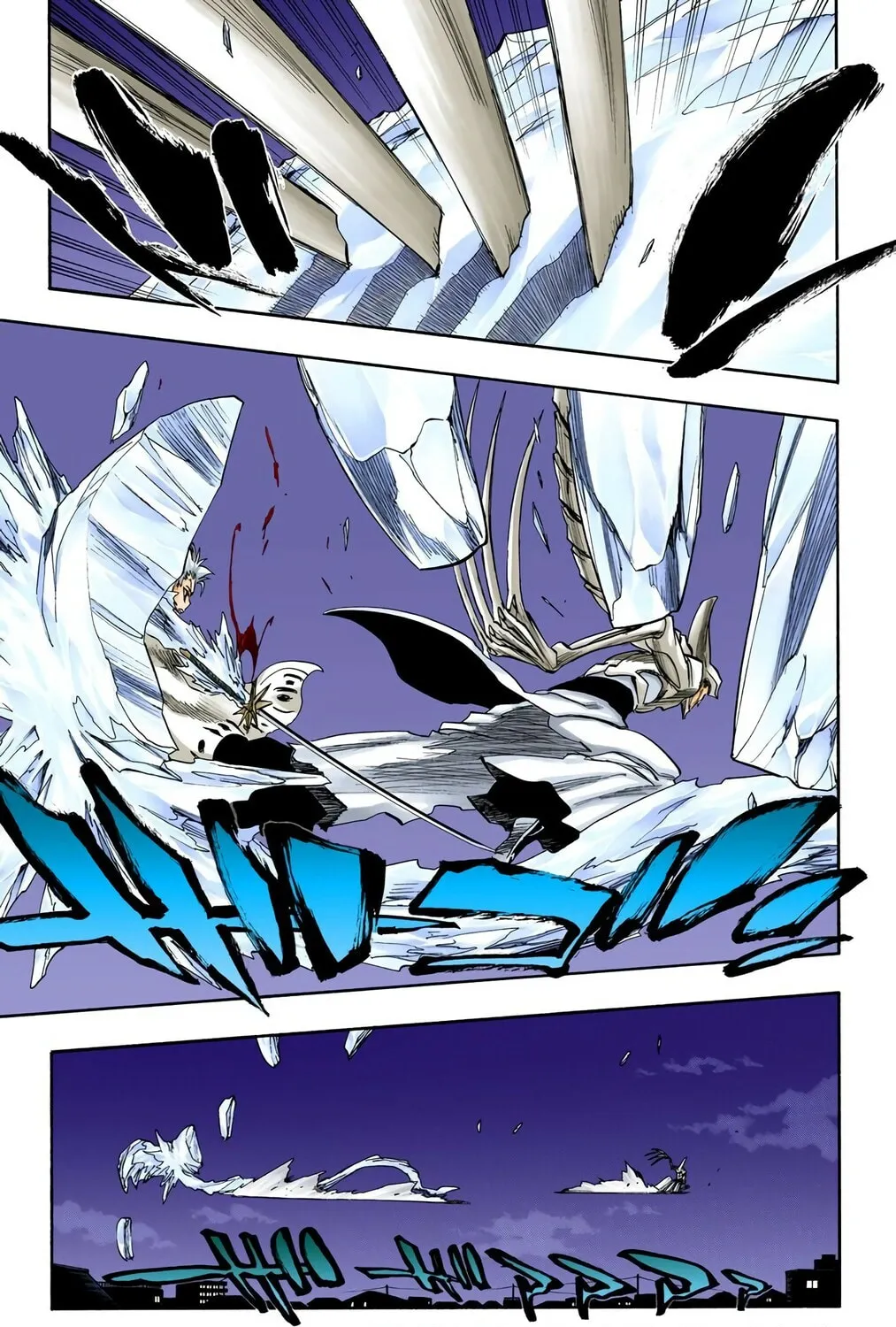 Bleach Colored Manga, chapter 209, page 1