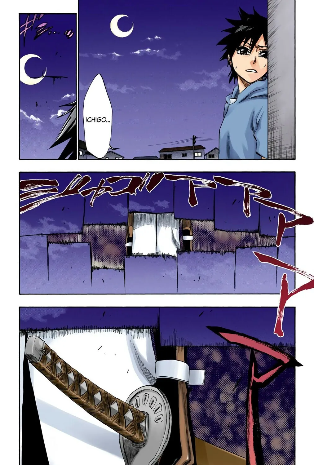 Bleach Colored Manga, chapter 211, page 34