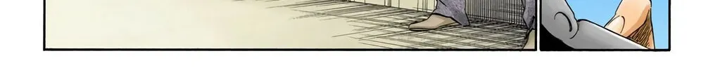 Bleach Colored Manga, chapter 214, page 24
