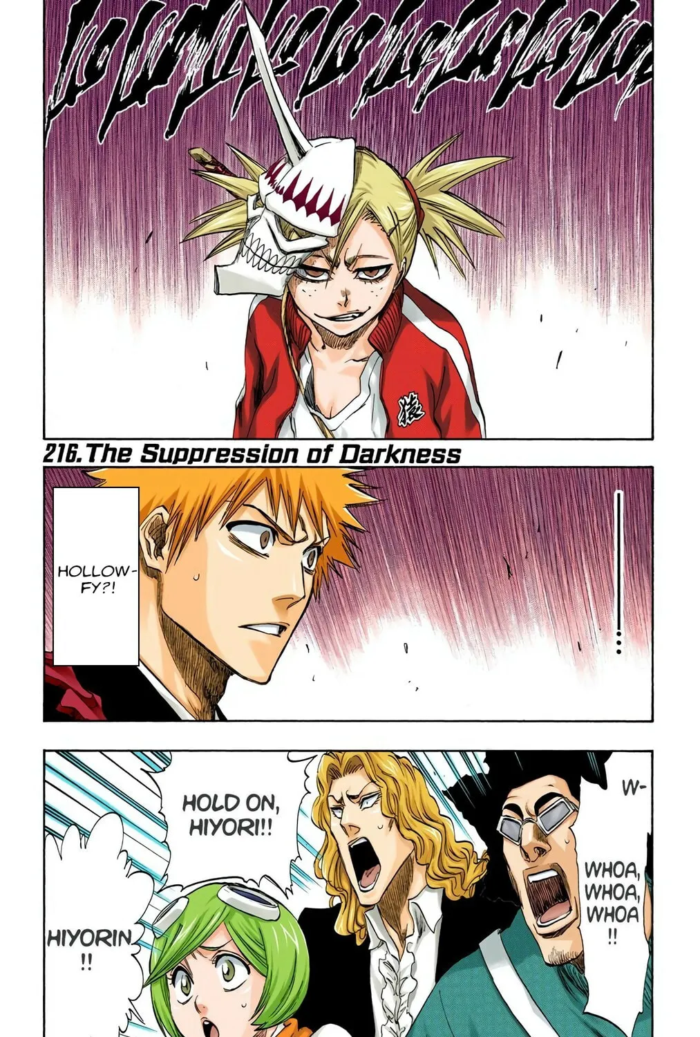 Bleach Colored Manga, chapter 216, page 1