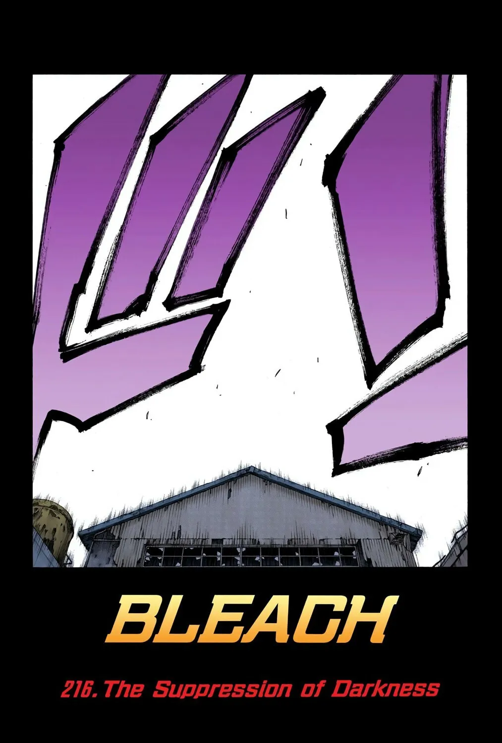 Bleach Colored Manga, chapter 216, page 9