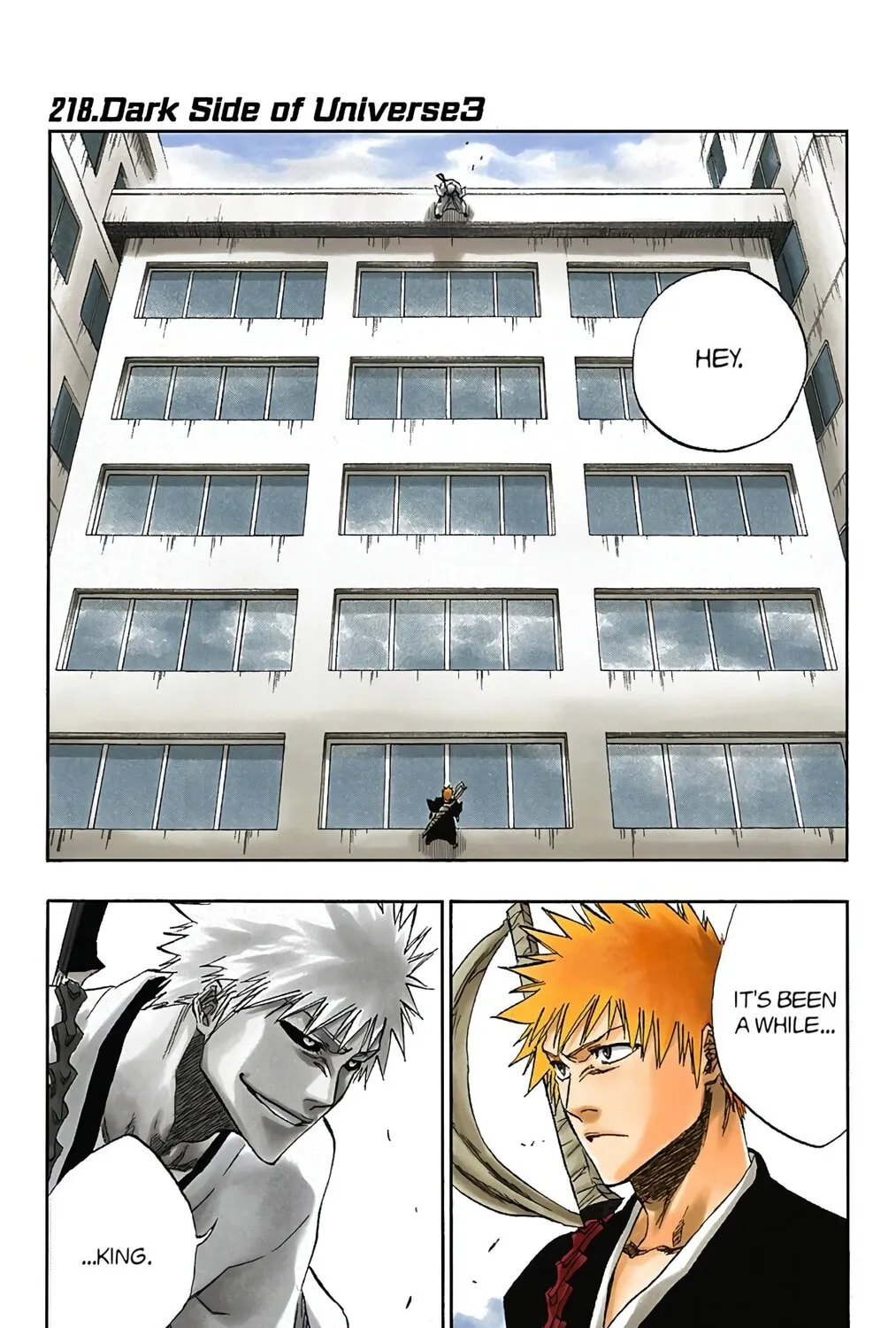 Bleach Colored Manga, chapter 218, page 1