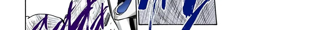 Bleach Colored Manga, chapter 220, page 24