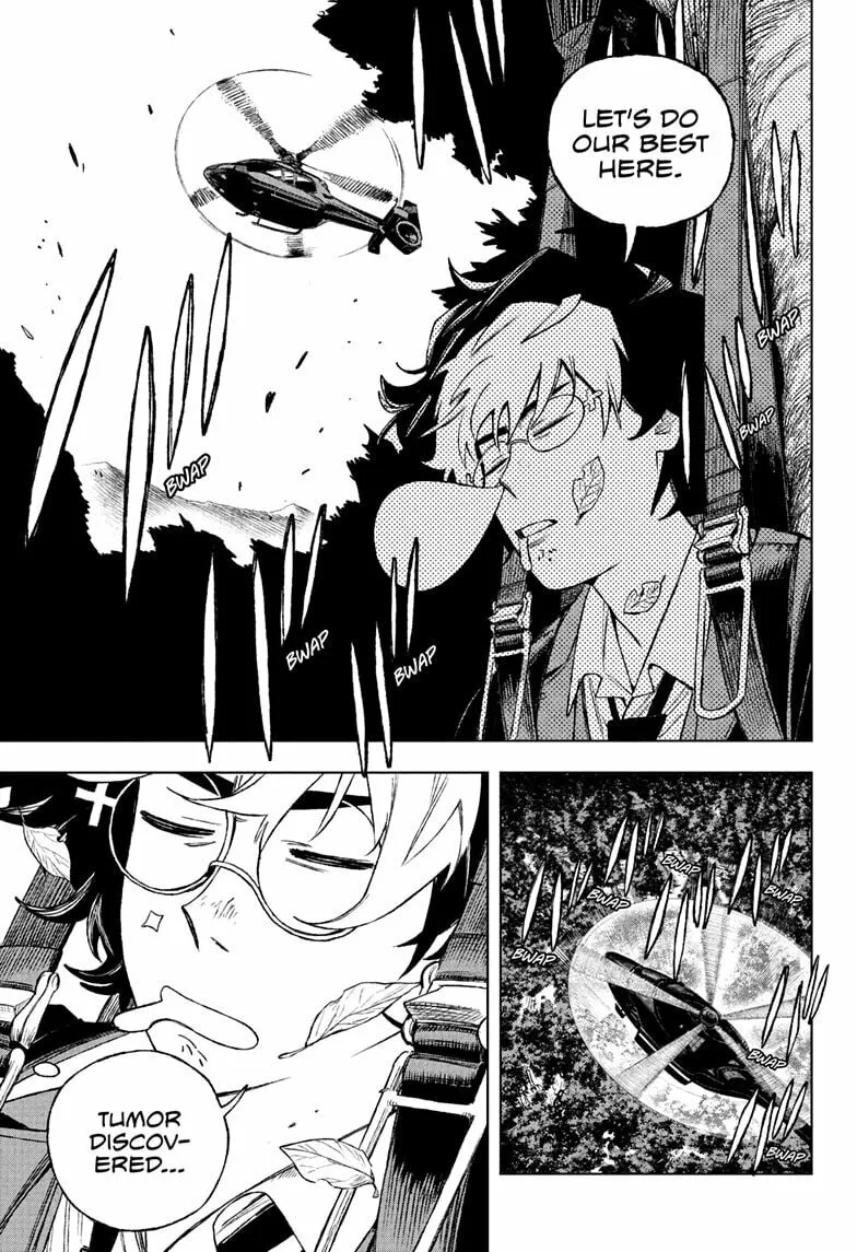 Under Doctor, chapter 2, page 3