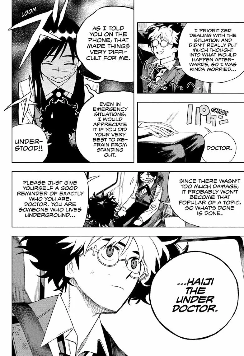 Under Doctor, chapter 2, page 6