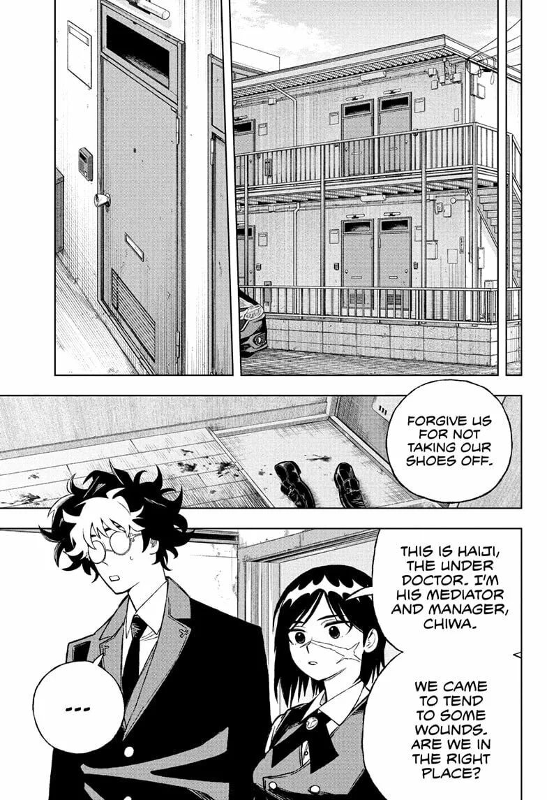 Under Doctor, chapter 2, page 9