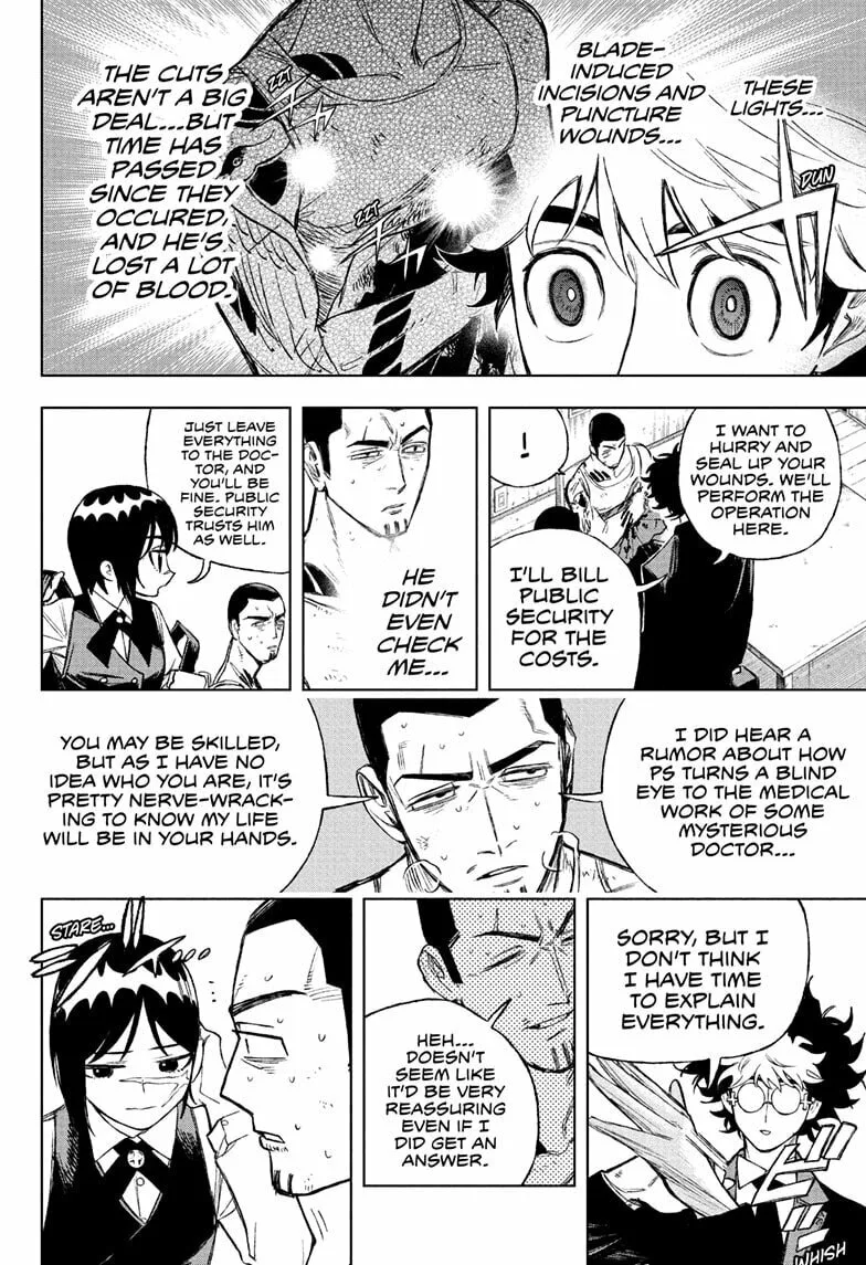 Under Doctor, chapter 2, page 12