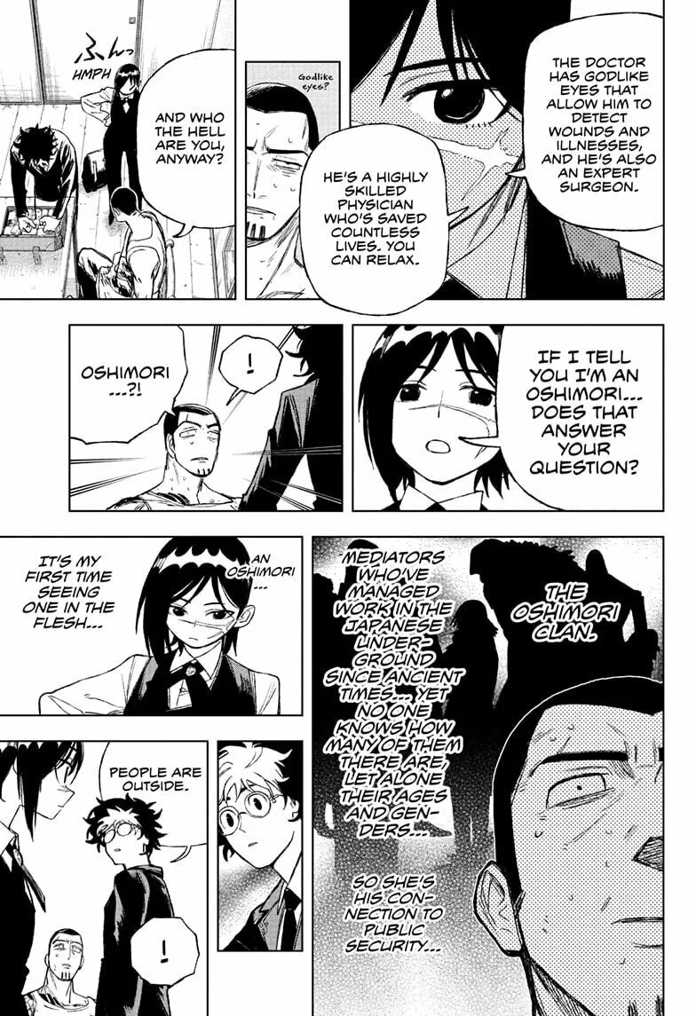 Under Doctor, chapter 2, page 13