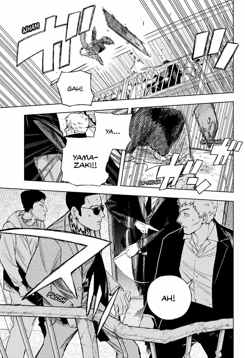 Under Doctor, chapter 2, page 17