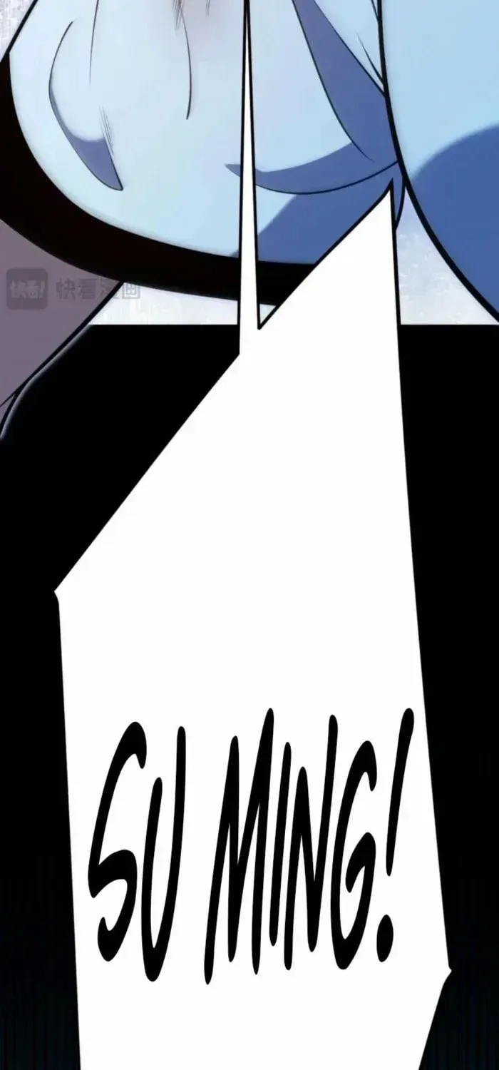 I Start with Mythical Talent, One Sword Slays Kings!, chapter 12, page 25