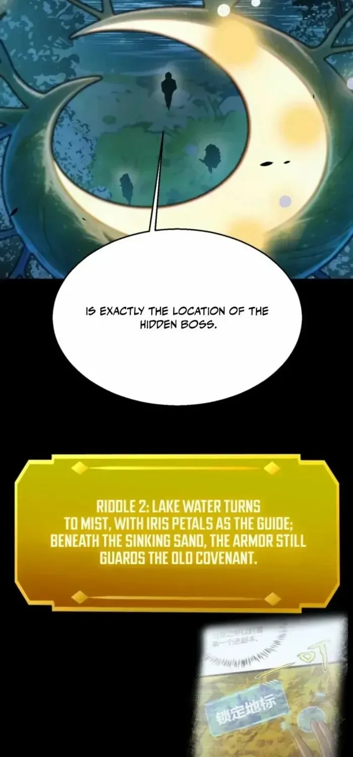 I Start with Mythical Talent, One Sword Slays Kings!, chapter 13, page 12