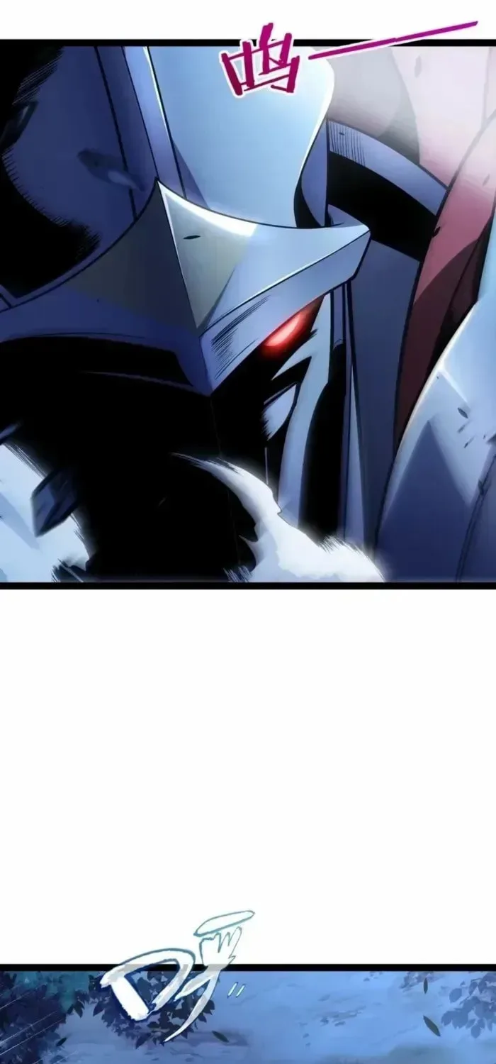 I Start with Mythical Talent, One Sword Slays Kings!, chapter 15, page 9