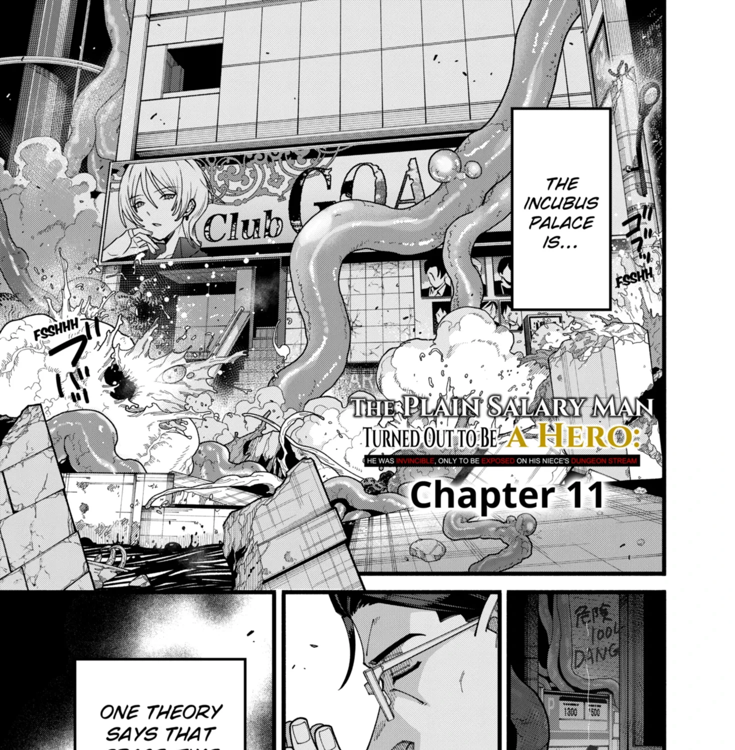 The Plain Salary Man Turned Out to Be a Hero He Was Invincible, Only to Be Exposed on His Niece's Dungeon Stream, chapter 11, page 1