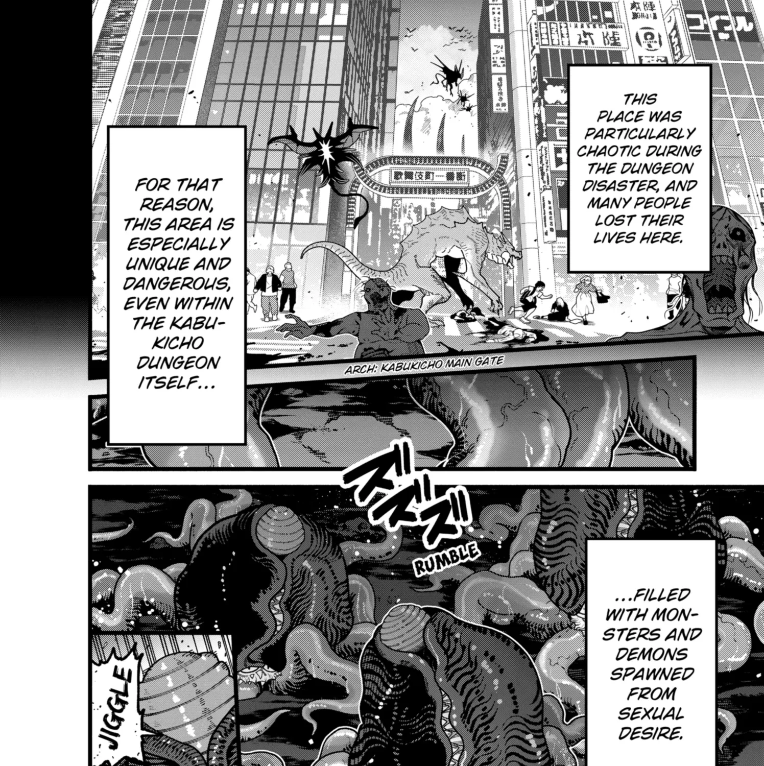 The Plain Salary Man Turned Out to Be a Hero He Was Invincible, Only to Be Exposed on His Niece's Dungeon Stream, chapter 11, page 3