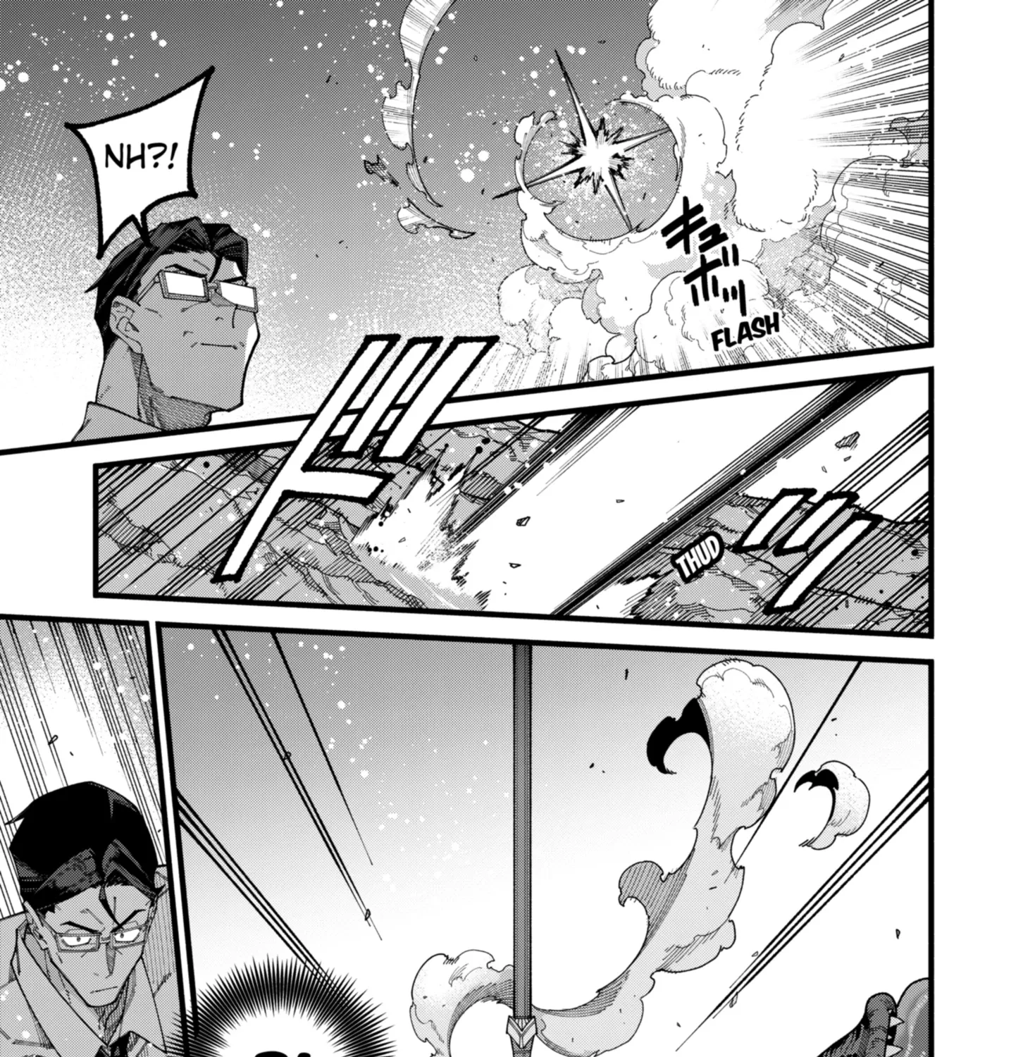 The Plain Salary Man Turned Out to Be a Hero He Was Invincible, Only to Be Exposed on His Niece's Dungeon Stream, chapter 11, page 21