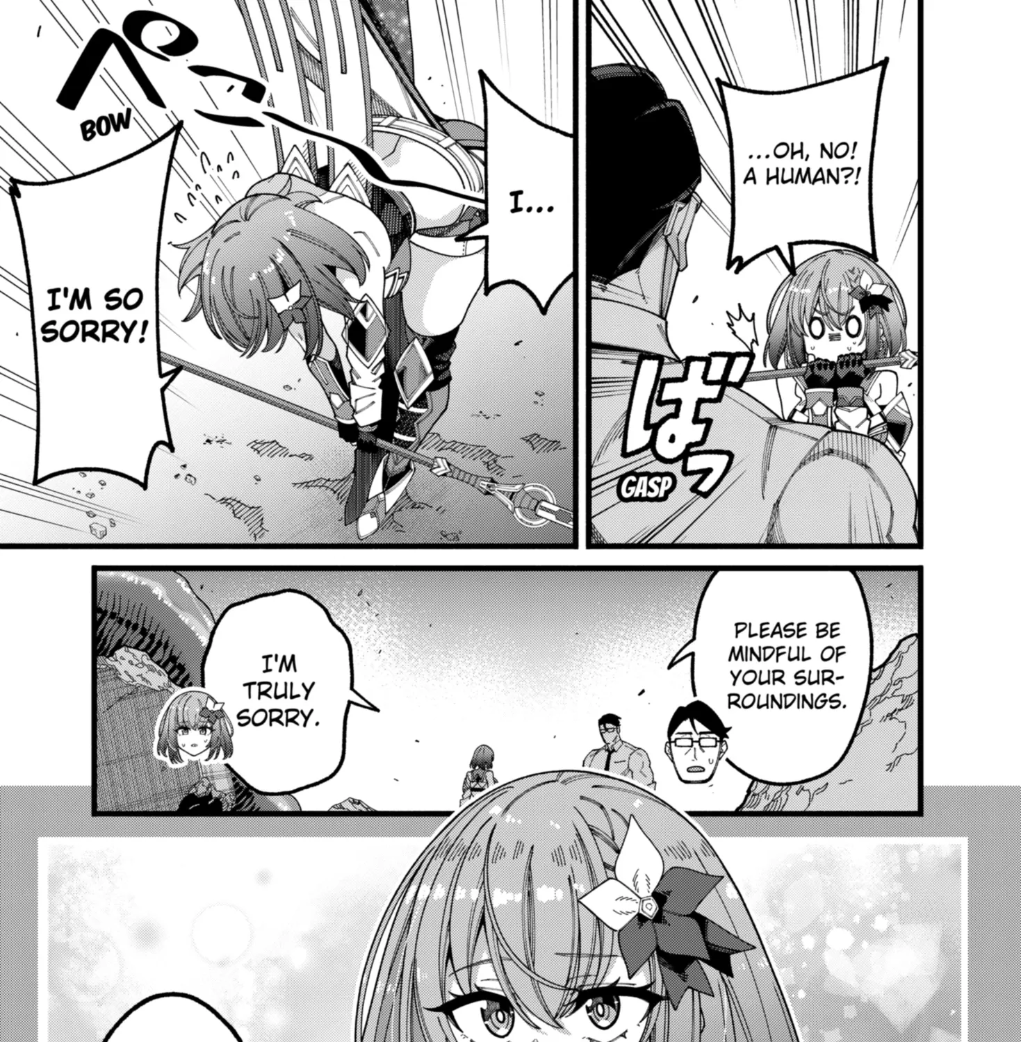 The Plain Salary Man Turned Out to Be a Hero He Was Invincible, Only to Be Exposed on His Niece's Dungeon Stream, chapter 11, page 33