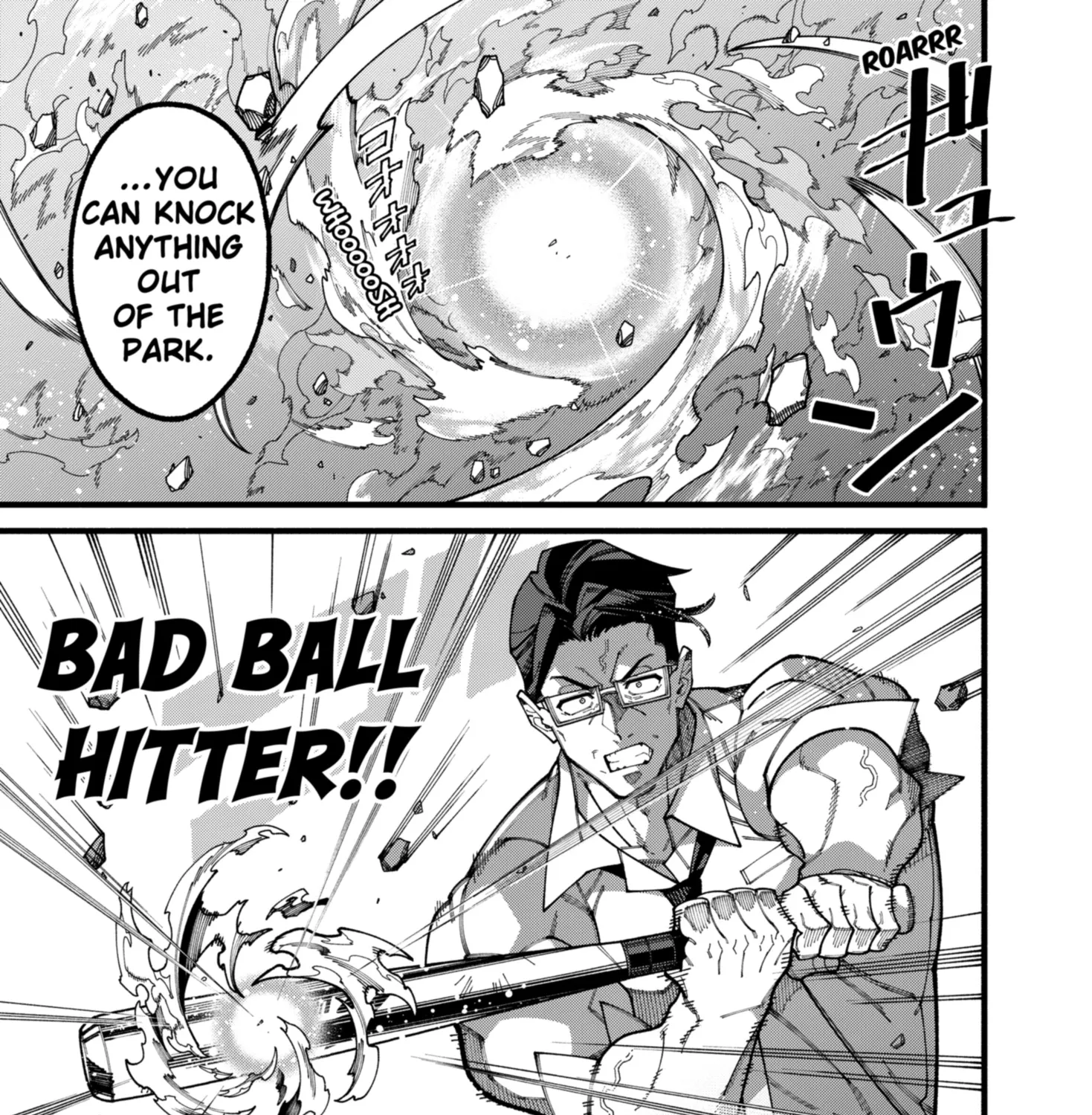 The Plain Salary Man Turned Out to Be a Hero He Was Invincible, Only to Be Exposed on His Niece's Dungeon Stream, chapter 15, page 13