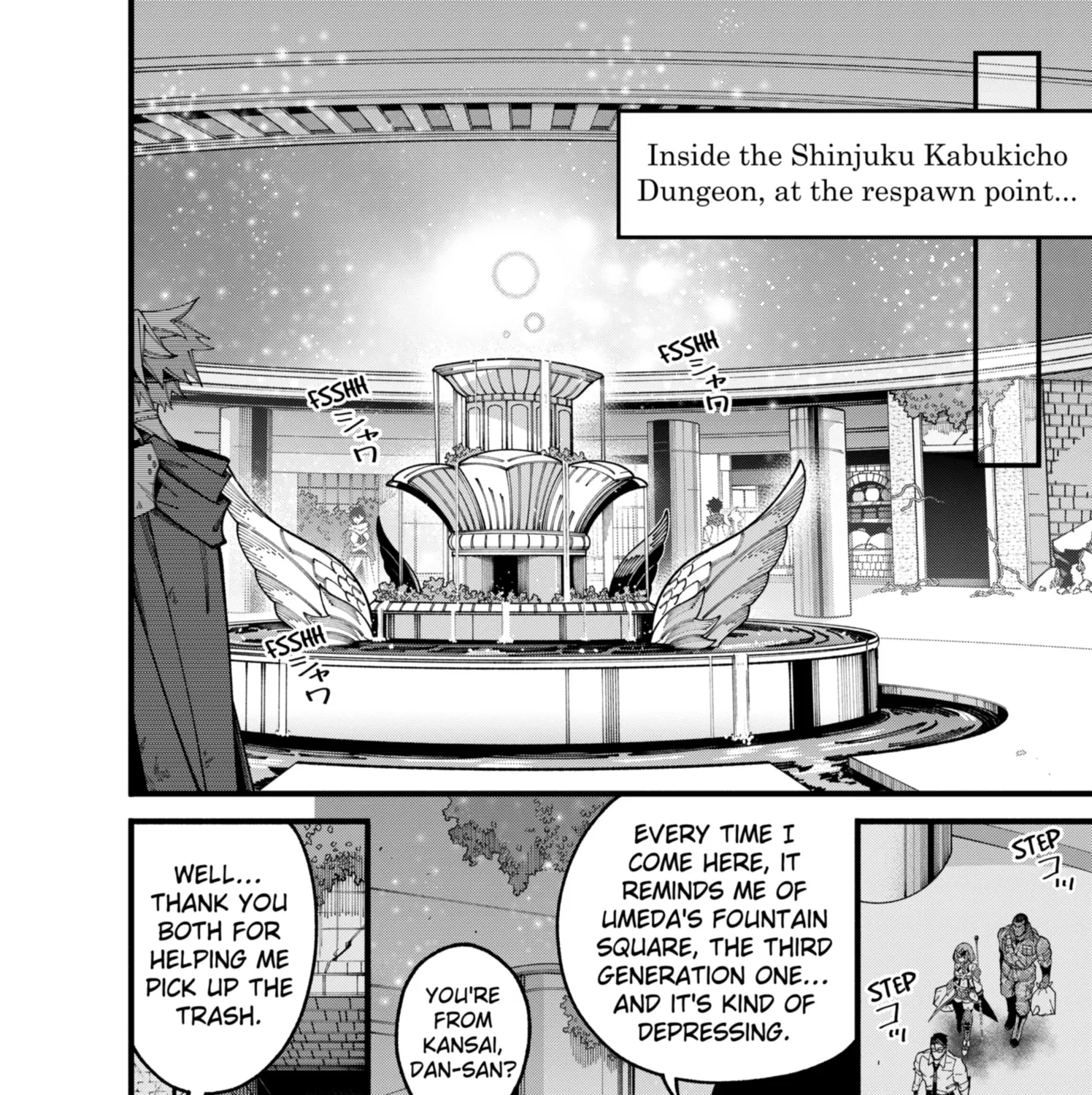 The Plain Salary Man Turned Out to Be a Hero He Was Invincible, Only to Be Exposed on His Niece's Dungeon Stream, chapter 16, page 3
